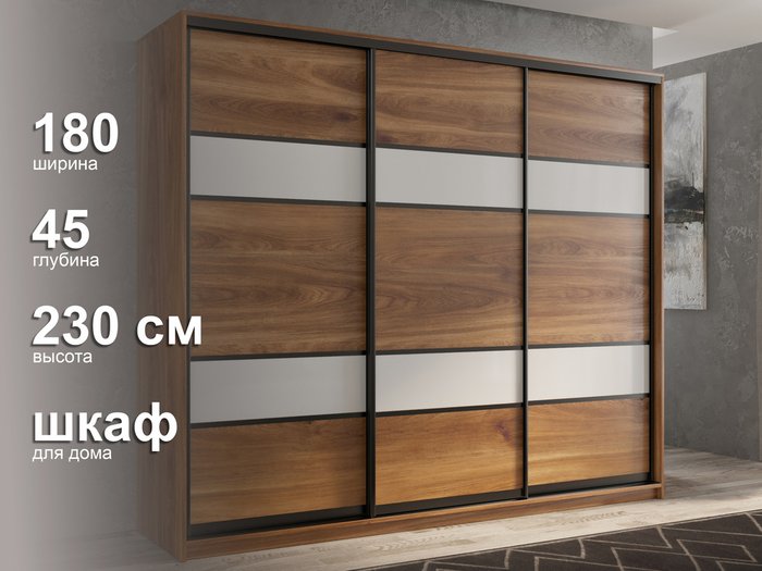Шкаф-купе Кааппи-8 180 М цвета Кастелло бренди  - лучшие Шкафы-купе в INMYROOM