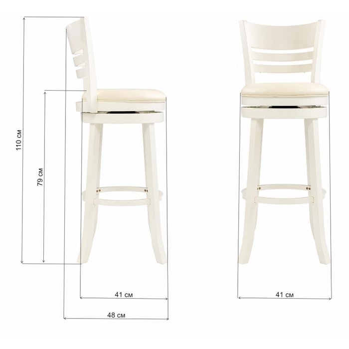 Стул Salon бежево-белого цвета - купить Барные стулья по цене 9700.0