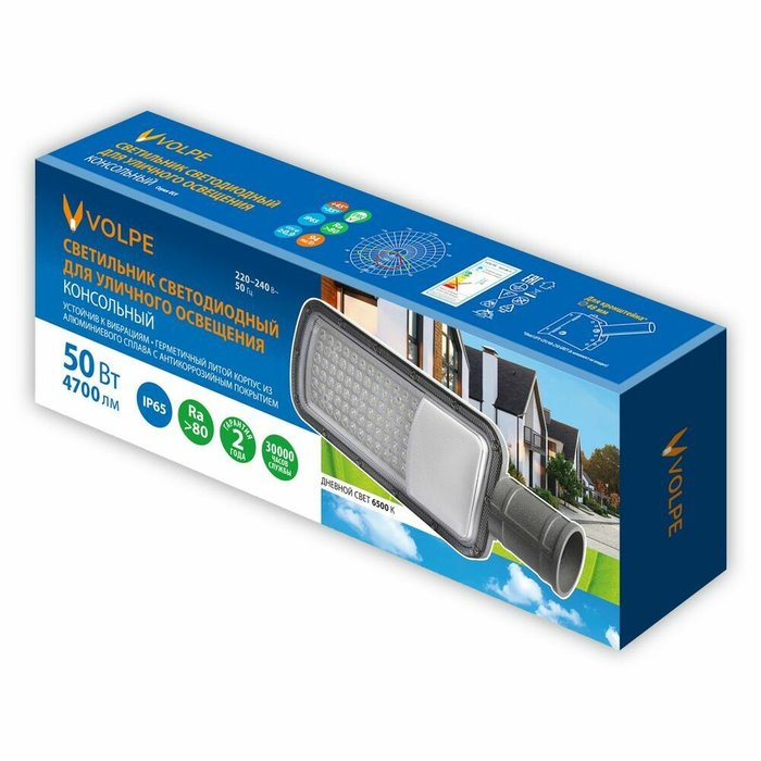 Уличный консольный светильник Volpe ULV-Q611 50W/6500K IP65 GREY UL-00012813 - купить Настенные уличные светильники по цене 1365.0 Уличный консольный светильник Volpe ULV-Q611 50W/6500K IP65 GREY UL-00012813 - купить Настенные уличные светильники по цене 1365.0