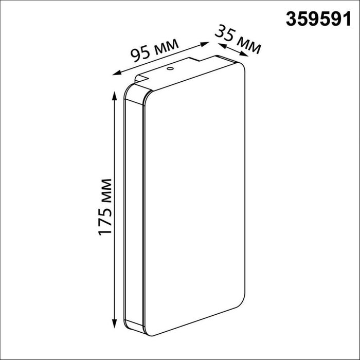 Уличный настенный светильник Novotech Street Strait 359591 - купить Настенные уличные светильники по цене 5850
