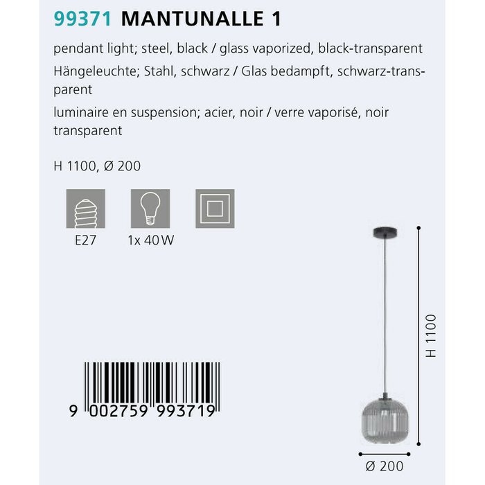Подвесной светильник Mantunalle 1 серого цвета - купить Подвесные светильники по цене 6590.0