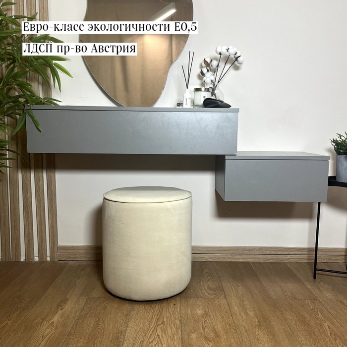 Консоль Base серого цвета - лучшие Консоли в INMYROOM