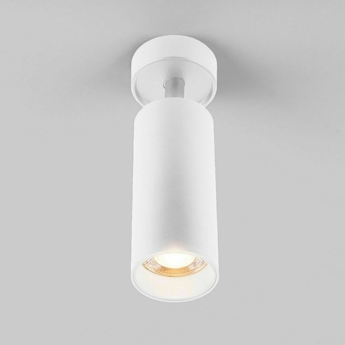 Накладной светодиодный светильник Diffe 4 белого цвета - купить Накладные споты по цене 2750.0