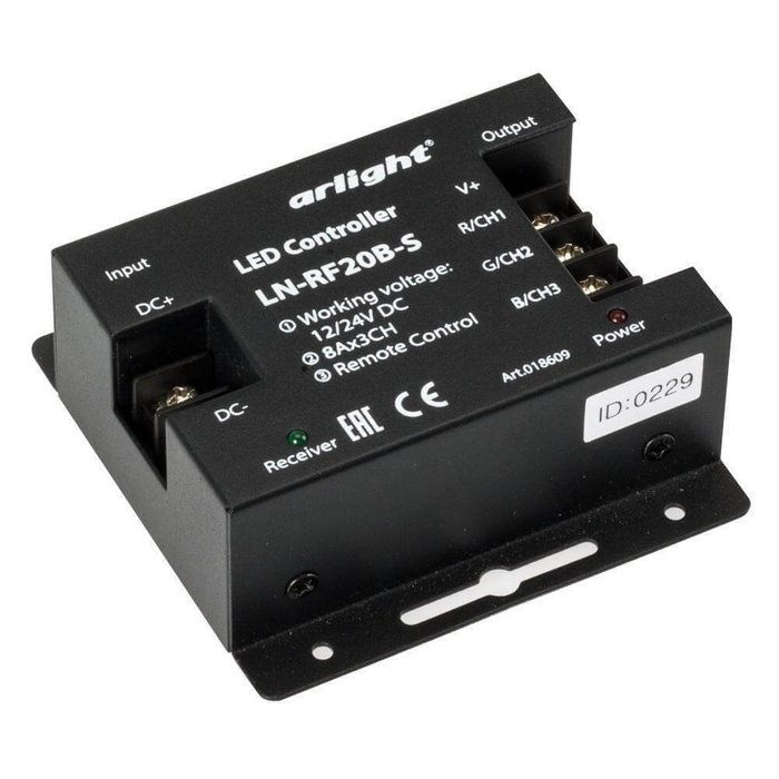 Контроллер Arlight LN-RF20B-S (12-24V, 288-576W, ПДУ 20кн) 018609 - лучшие Контроллеры для светодиодной подсветки в INMYROOM