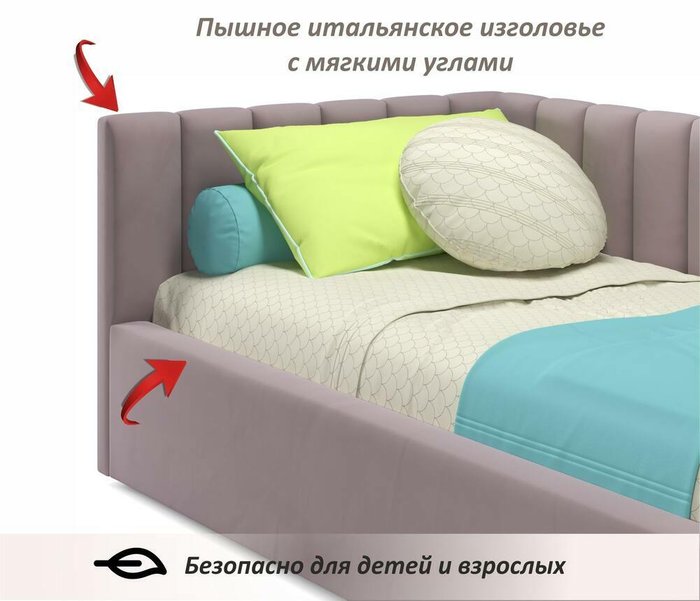 Кровать Milena 90х200 лилового цвета - лучшие Кровати для спальни в INMYROOM