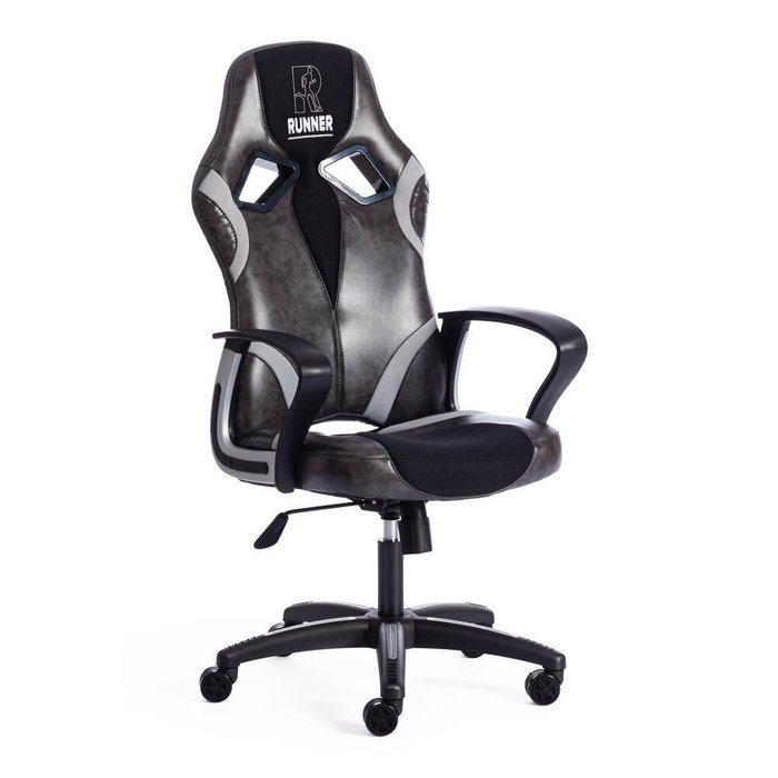 Кресло офисное Runner черно-серого цвета