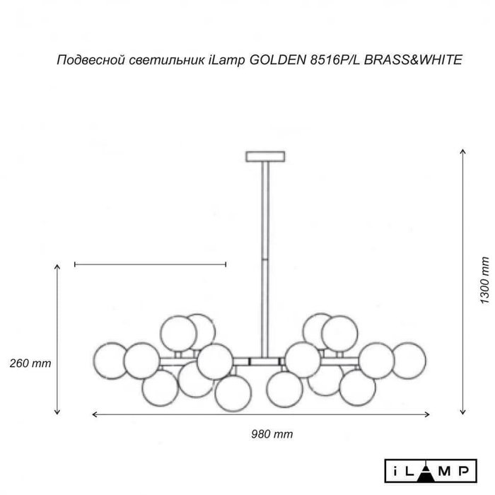 Подвесная люстра iLamp Golden 8516P/L BR-WH - купить Подвесные люстры по цене 32890.0
