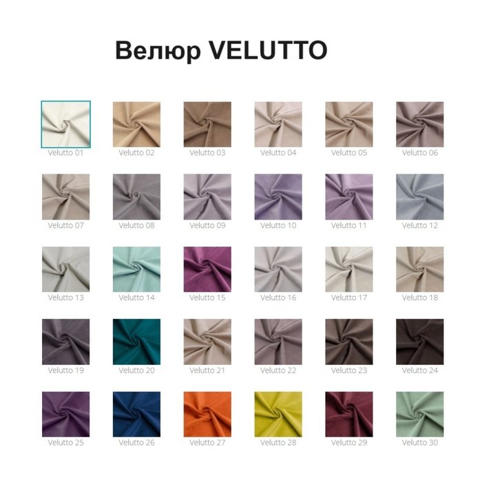 Кресло Italia Tufted Shelter темно-серого цвета - лучшие Интерьерные кресла в INMYROOM