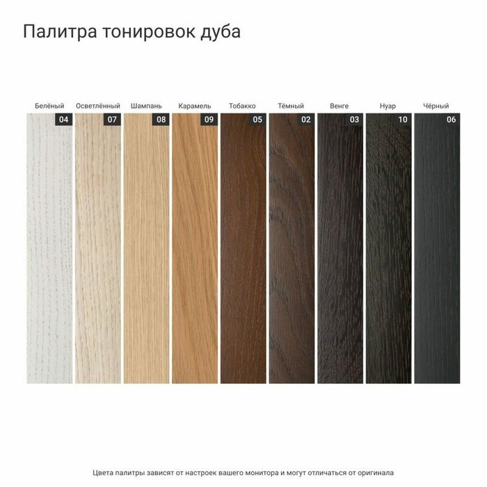 Высокий комод Bergen BG081 бежевого цвета с принтом - лучшие Комоды в INMYROOM Высокий комод Bergen BG081 бежевого цвета с принтом - лучшие Комоды в INMYROOM