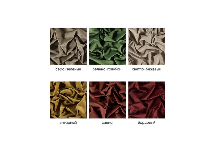 Банкетка Lagom 100 бордово-черного цвета - лучшие Банкетки в INMYROOM