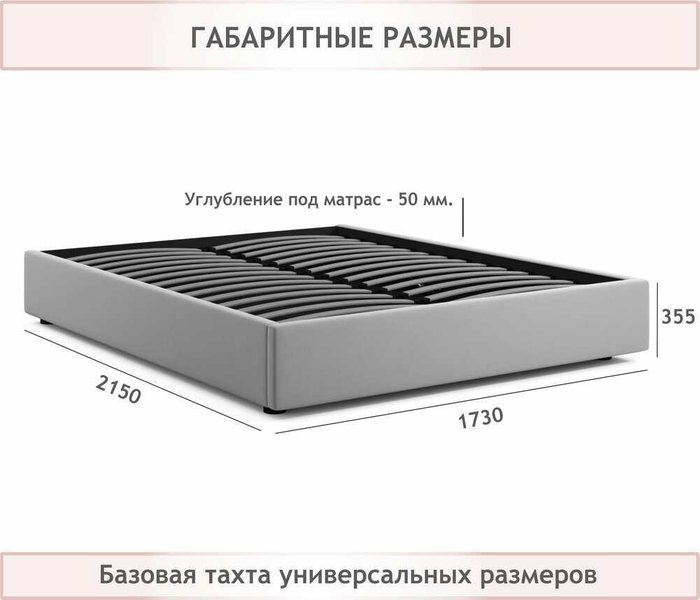 Кровать-софа Base 160х200 синего цвета без подъемного механизма - лучшие Кровати для спальни в INMYROOM