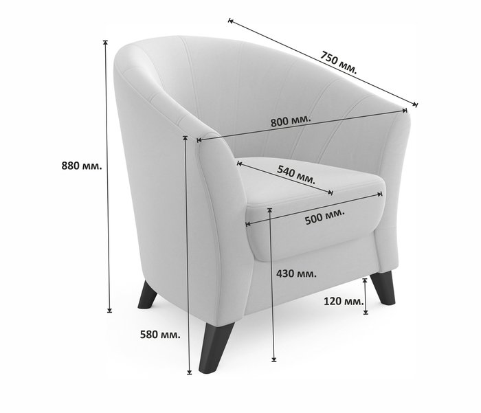 Кресло Line серого цвета - лучшие Интерьерные кресла в INMYROOM