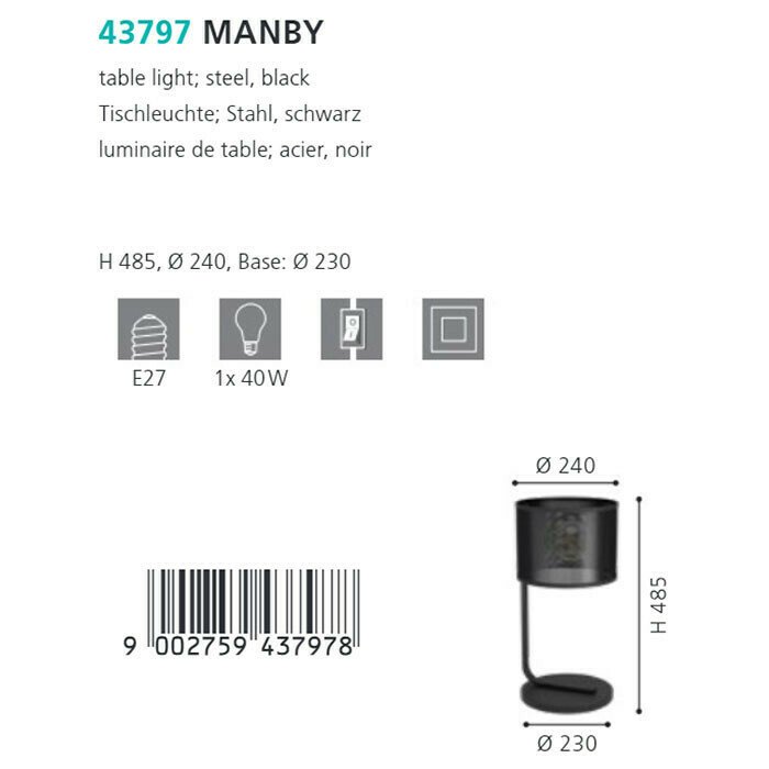 Лампа настольная Eglo Manby 43797 - лучшие Настольные лампы в INMYROOM