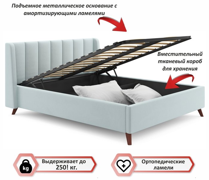 Кровать Betsi 160х200 с подъемным механизмом мятного цвета - купить Кровати для спальни по цене 31900.0