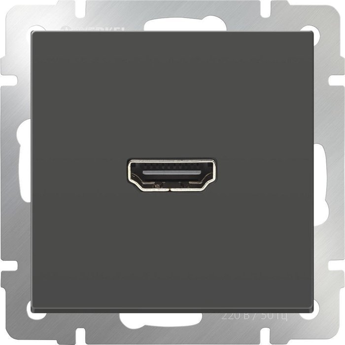 Розетка HDMI темно-серого цвета