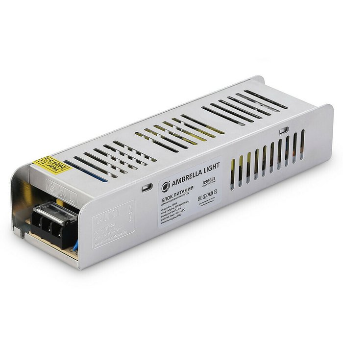Блок питания Ambrella LED Driver 12V GS8653 Блок питания Ambrella LED Driver 12V GS8653