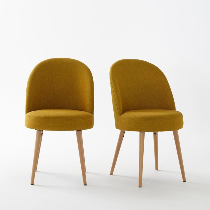 Комплект из двух стульев Quilda желтого цвета