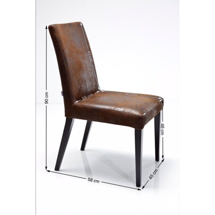 Стул мягкий Casual коричневого цвета - лучшие Обеденные стулья в INMYROOM