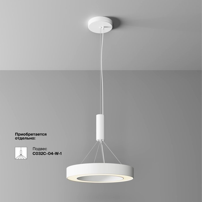 Потолочный светильник Technical C093CL-36W3K-W Lua Ceiling - купить Потолочные светильники по цене 13590.0 Потолочный светильник Technical C093CL-36W3K-W Lua Ceiling - купить Потолочные светильники по цене 13590.0