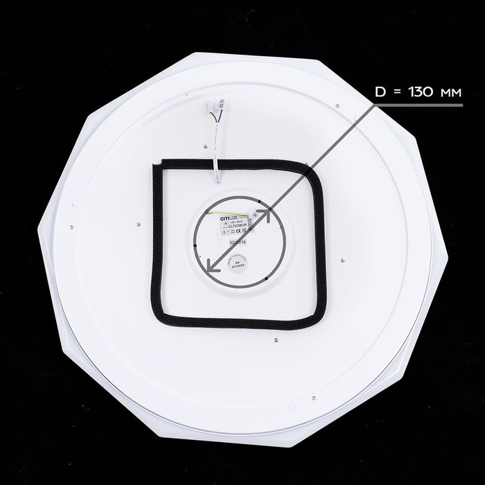 Потолочный светодиодный светильник с пультом ДУ Citilux Диамант   - купить Потолочные люстры по цене 5490.0