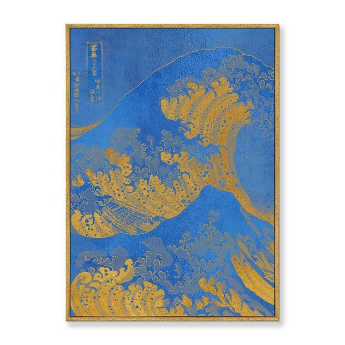 Набор из 2-х репродукций картин на холсте Большая волна в Канагаве (в золотом цвете), 1832г. - купить Картины по цене 43998.0