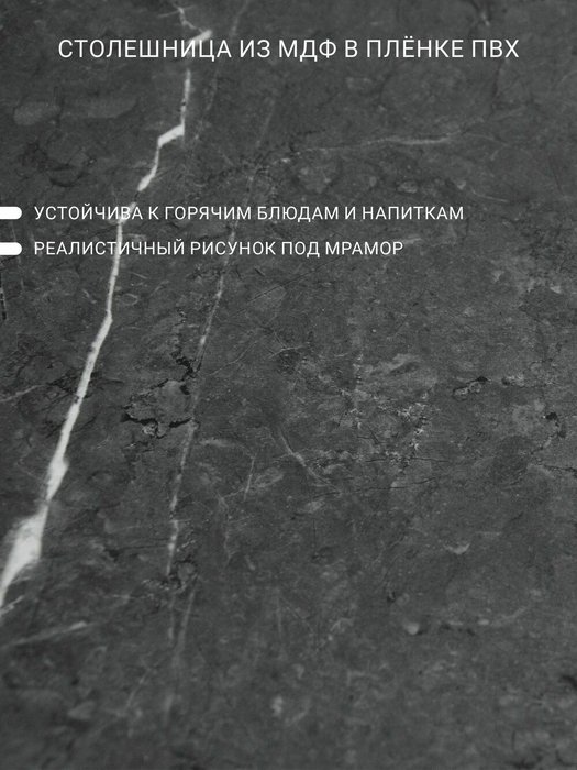 Набор из двух журнальных столиков Callisto M серо-белого цвета - лучшие Журнальные столики в INMYROOM