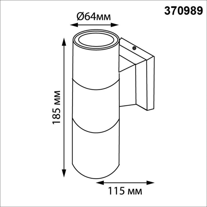 Архитектурный светильник Street 370989 (алюминий, цвет коричневый) - купить Настенные уличные светильники по цене 2920