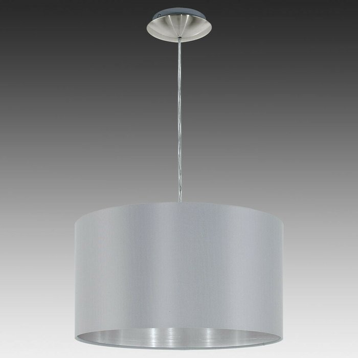 Подвесной светильник Maserlo серо-серебряного цвета - купить Подвесные светильники по цене 8190.0