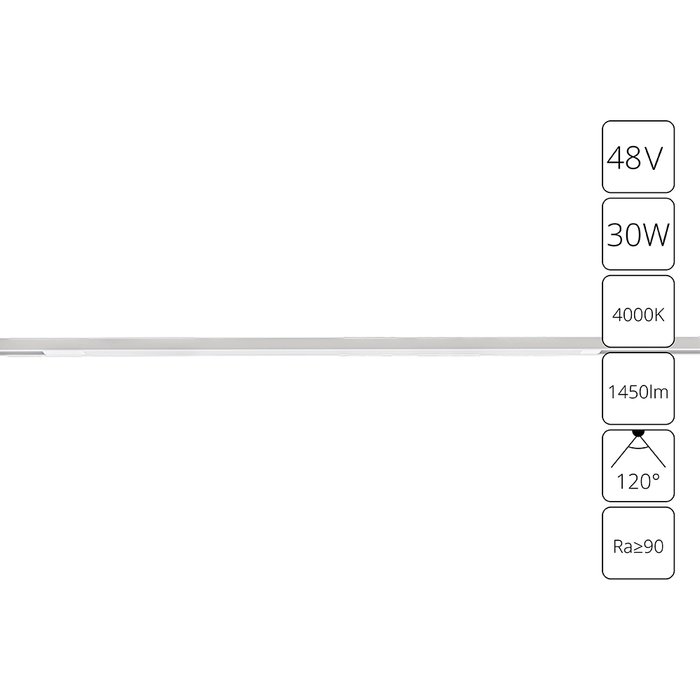 Магнитный трековый светильник Arte Lamp OPTIMA A7265PL-1WH Магнитный трековый светильник Arte Lamp OPTIMA A7265PL-1WH