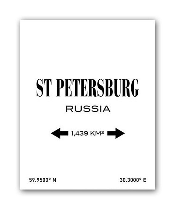 Постер "St.Petersburg"