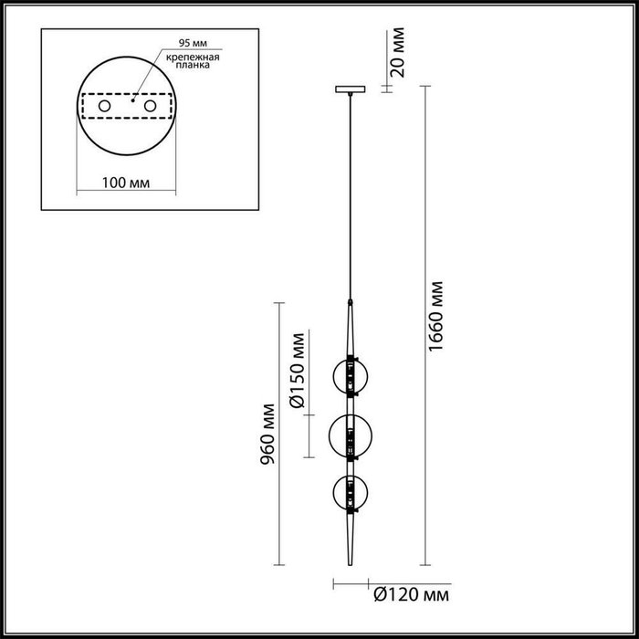 Подвесной светильник Odeon Light Lazia 4981/3 - купить Подвесные светильники по цене 6760.0