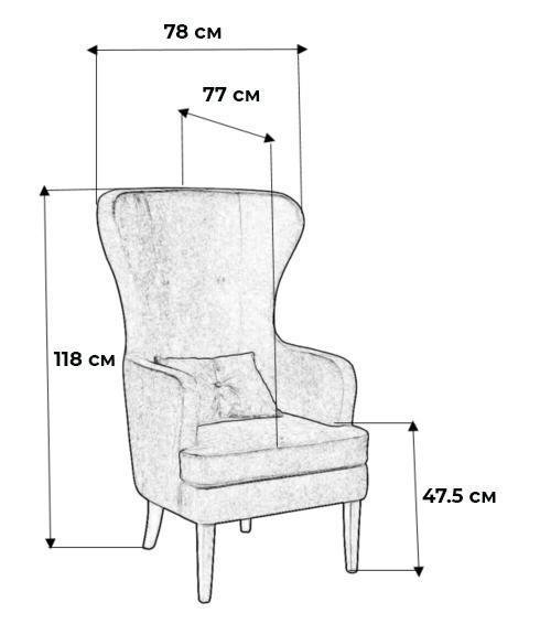 Кресло Хилтон Сильвер коричневого цвета - купить Интерьерные кресла по цене 24570.0