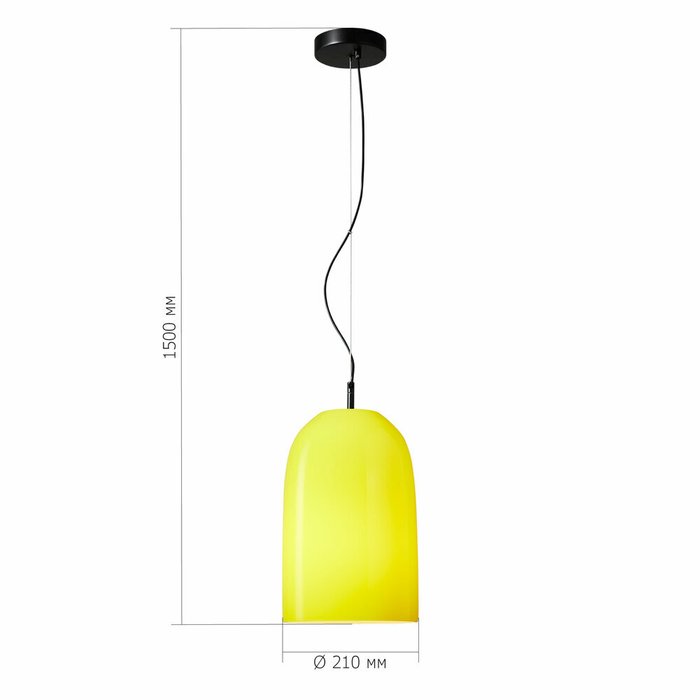 Светильник подвесной ST-Luce Черный/Желтый E27 1*60W MILO - лучшие Подвесные светильники в INMYROOM Светильник подвесной ST-Luce Черный/Желтый E27 1*60W MILO - лучшие Подвесные светильники в INMYROOM