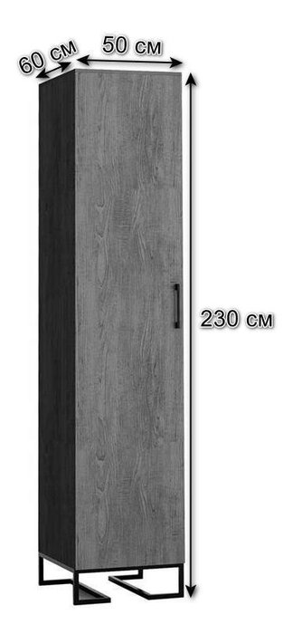 Шкаф одностворчатый Loft коричневого цвета - купить Шкафы распашные по цене 19400.0