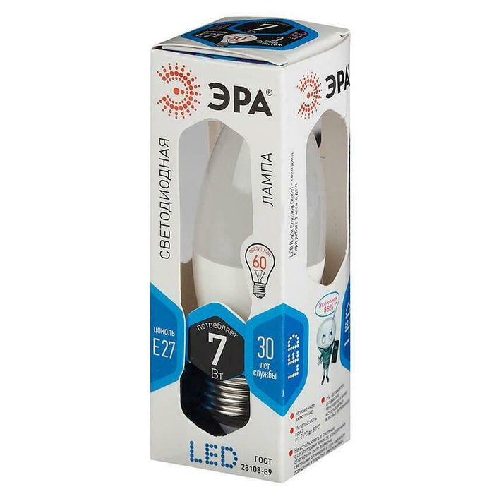 Лампа светодиодная ЭРА E27 7W 4000K матовая LED B35-7W-840-E27 - лучшие Лампочки в INMYROOM
