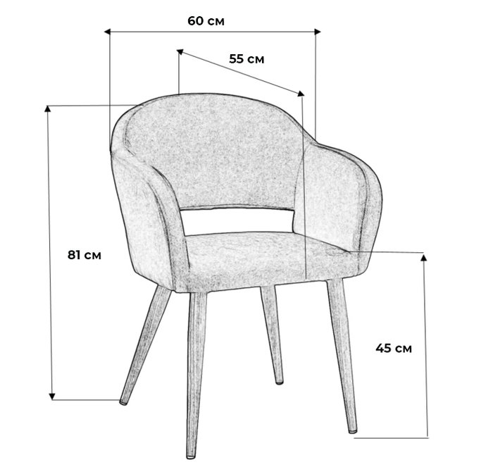 Стул Oscar Сканди Браун коричневого цвета - купить Обеденные стулья по цене 9990.0
