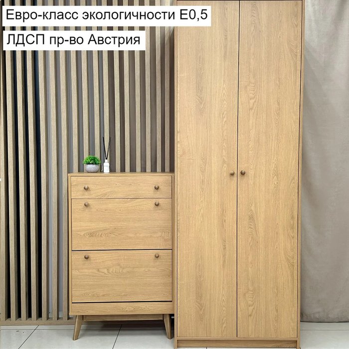 Распашной шкаф Wood бежевого цвета - лучшие Шкафы распашные в INMYROOM