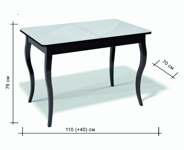 Стол раздвижной обеденный бело-коричневого цвета - купить Обеденные столы по цене 27120.0