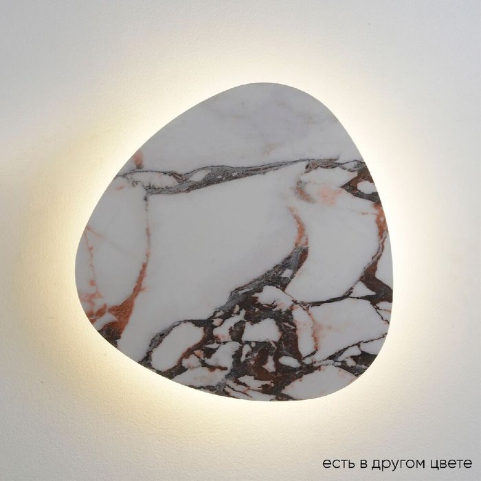Настенный светильник BILBAO AP12W LED D500 WHITE (мрамор, цвет белый) Настенный светильник BILBAO AP12W LED D500 WHITE (мрамор, цвет белый)