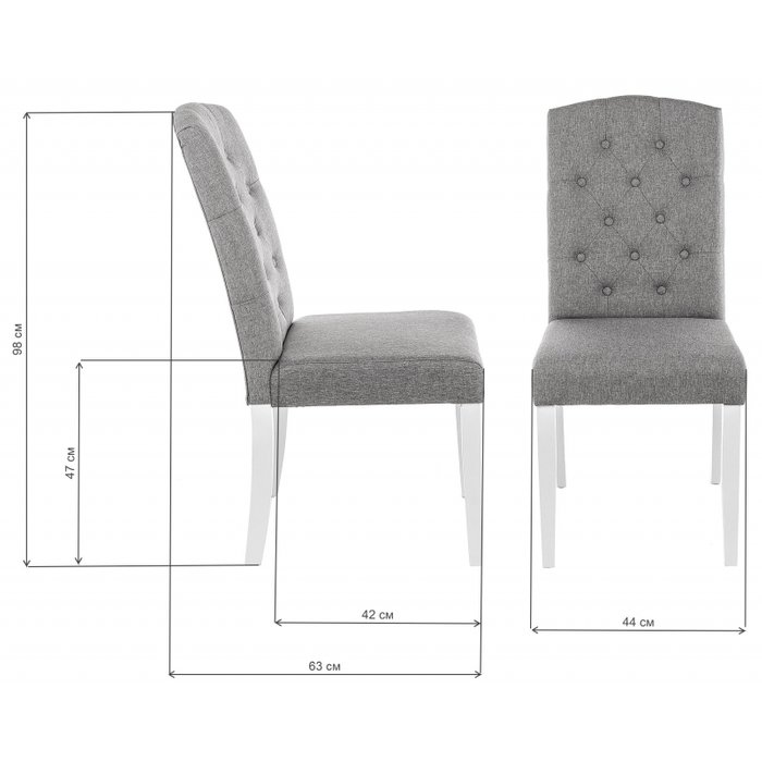 Стул Menson white fabric pebble серого цвета - купить Обеденные стулья по цене 7550.0