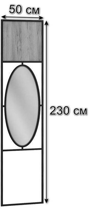 Панель для прихожей с зеркалом Loft Дуб Табак - купить Напольные зеркала по цене 9990.0