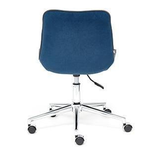 Кресло офисное Style синего цвета - лучшие Офисные кресла в INMYROOM