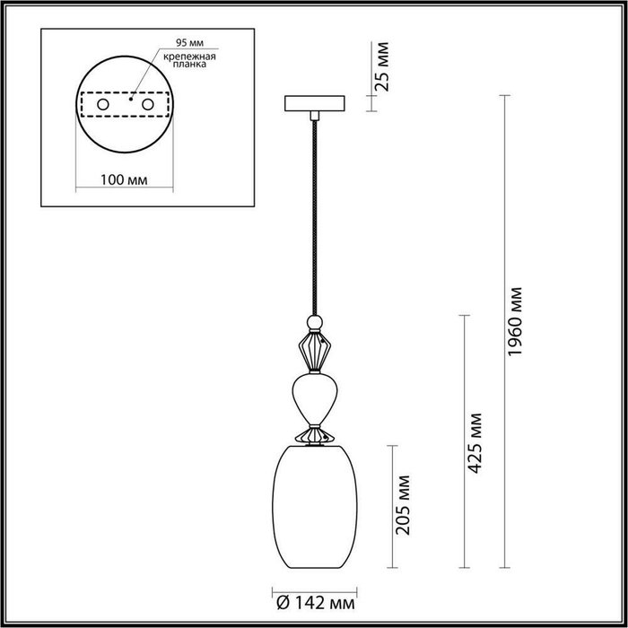 Подвесной светильник Bizet с прозрачным плафоном - купить Подвесные светильники по цене 11650.0