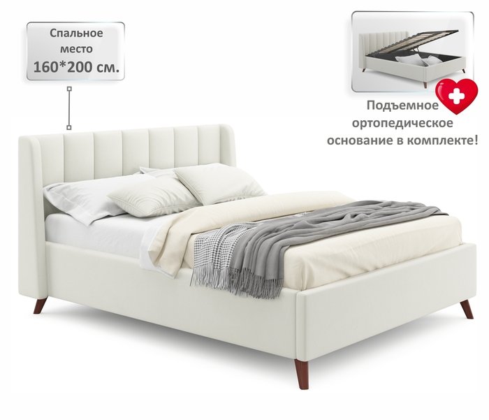 Комплект для сна Betsi 160х200 бежевого цвета с подъемным механизмом и матрасом - купить Кровати для спальни по цене 48100.0