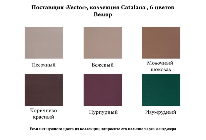 Стул Куга серого цвета - лучшие Обеденные стулья в INMYROOM Стул Куга серого цвета - лучшие Обеденные стулья в INMYROOM