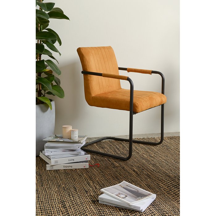 Стул Сarmen коричнево-желтого цвета - лучшие Офисные кресла в INMYROOM