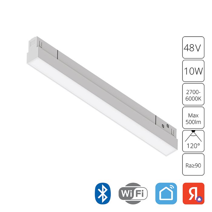 Магнитный трековый светильник Arte Lamp LINEA A4692PL-1WH Магнитный трековый светильник Arte Lamp LINEA A4692PL-1WH