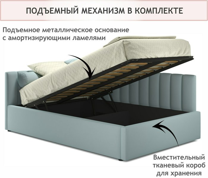 Кровать Milena 120х200 голубого цвета с подъемным механизмом - лучшие Кровати для спальни в INMYROOM