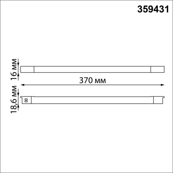 Трековый светильник низковольтный Novotech Flum 359431 SHINO черный LED 10W 48V 4000K - купить Трековые светильники по цене 600