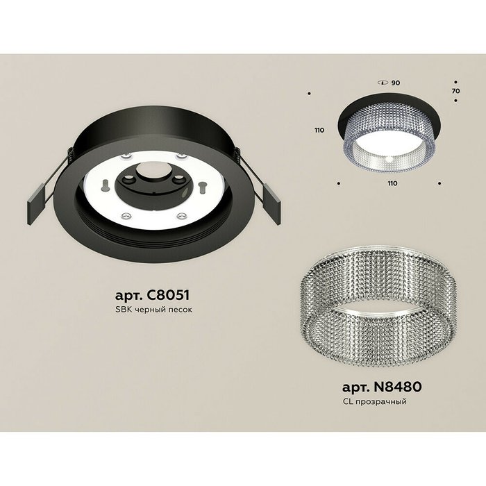 Светильник точечный Ambrella Techno Spot XC8051030 - купить Встраиваемые споты по цене 2298.0